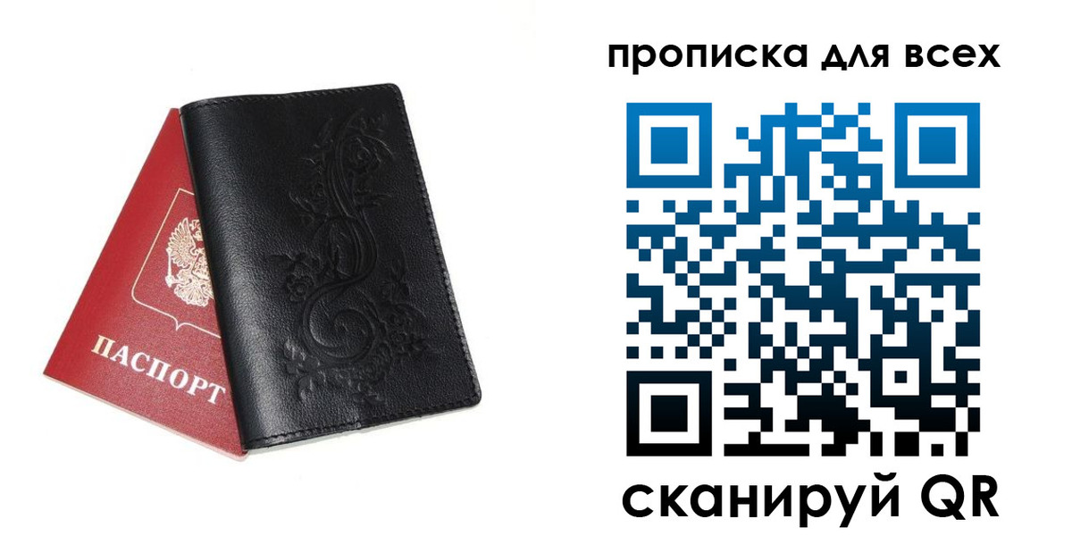 форма 3 в Елабуге