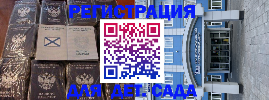 пропишу в квартире в Елабуге